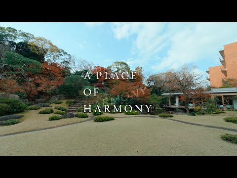 International House of Japan Documentary - A Place of Harmony